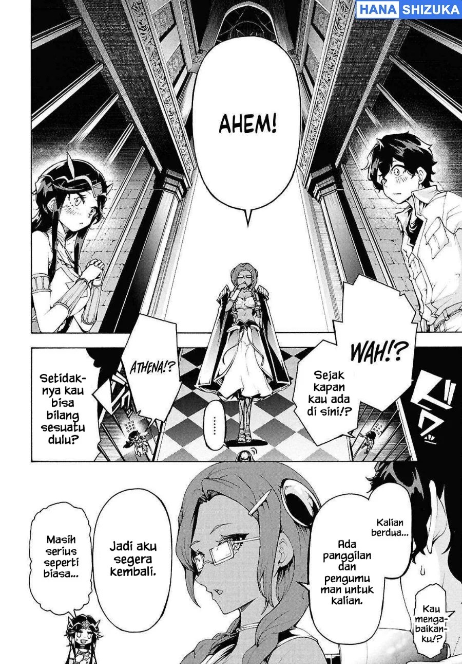 Inaka no Home Center Otoko no Jiyuu na Isekai Seikatsu Chapter 78 Gambar 22