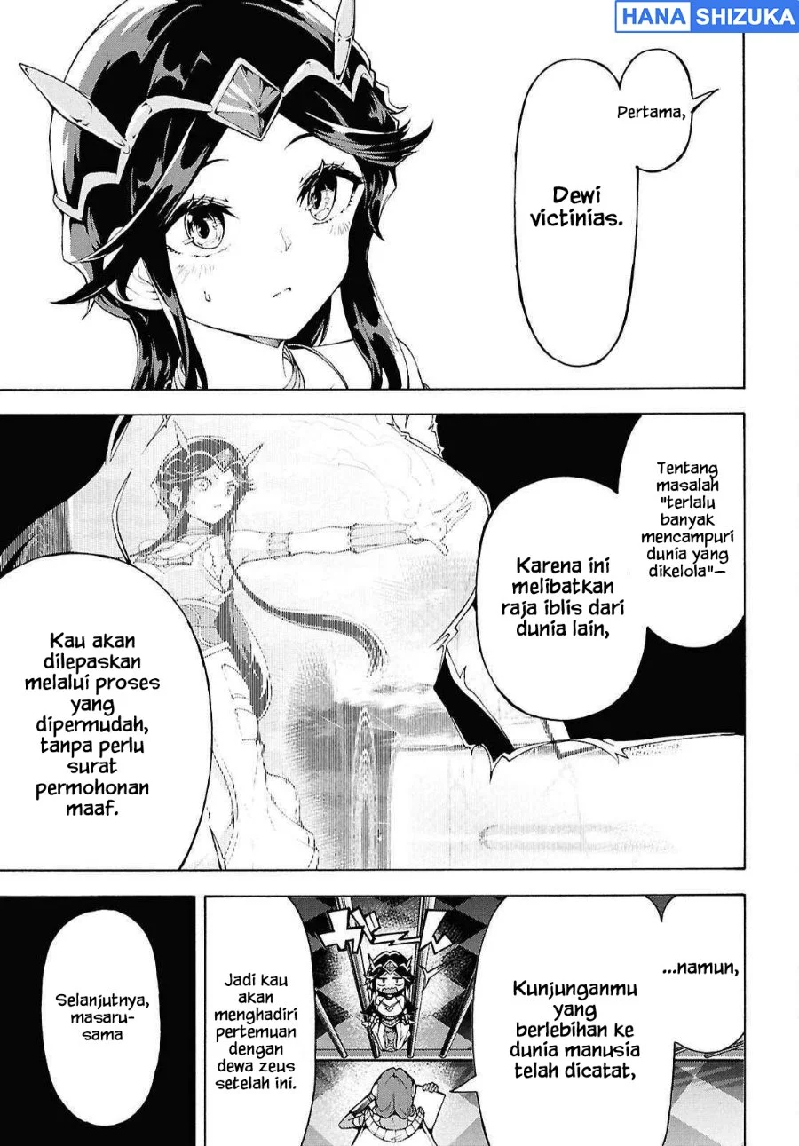 Inaka no Home Center Otoko no Jiyuu na Isekai Seikatsu Chapter 78 Gambar 23