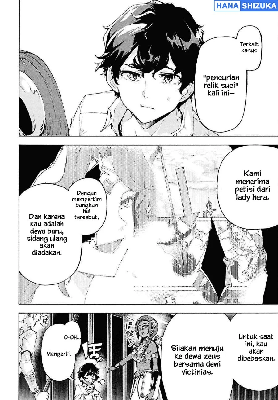 Inaka no Home Center Otoko no Jiyuu na Isekai Seikatsu Chapter 78 Gambar 24