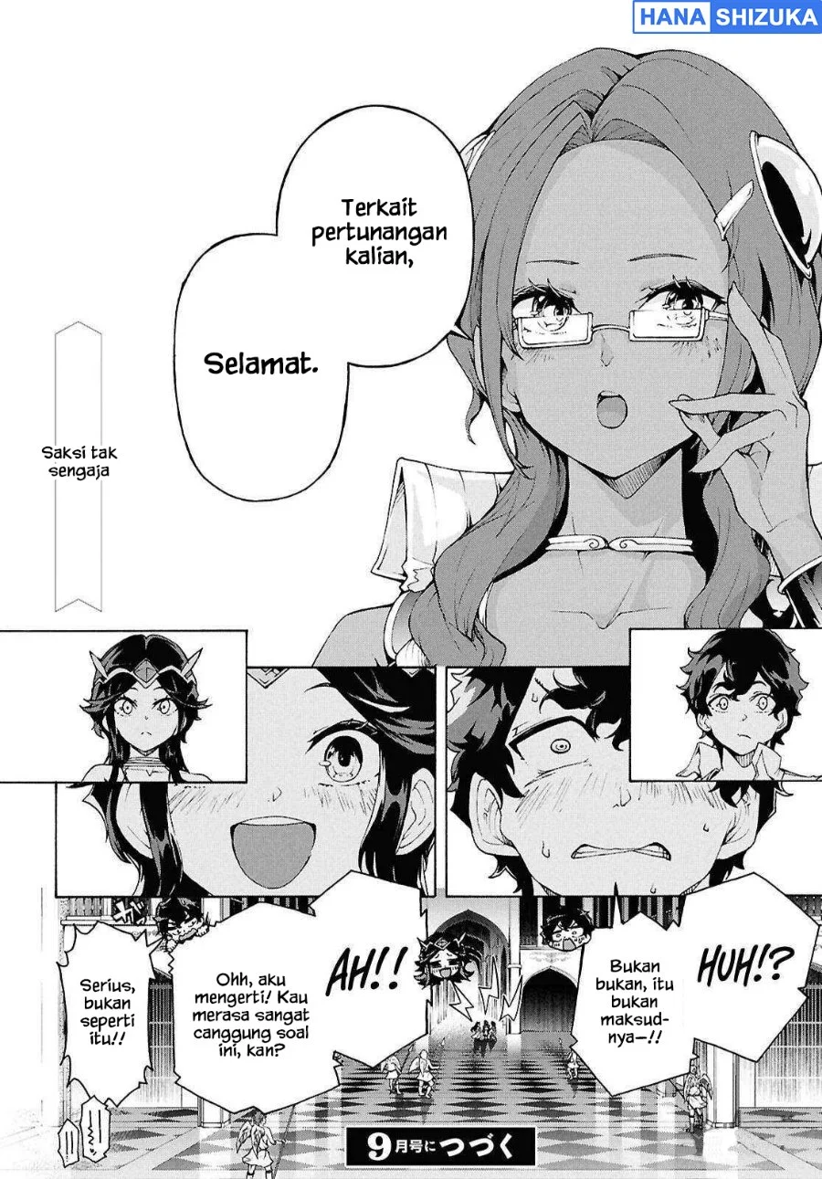 Inaka no Home Center Otoko no Jiyuu na Isekai Seikatsu Chapter 78 Gambar 26