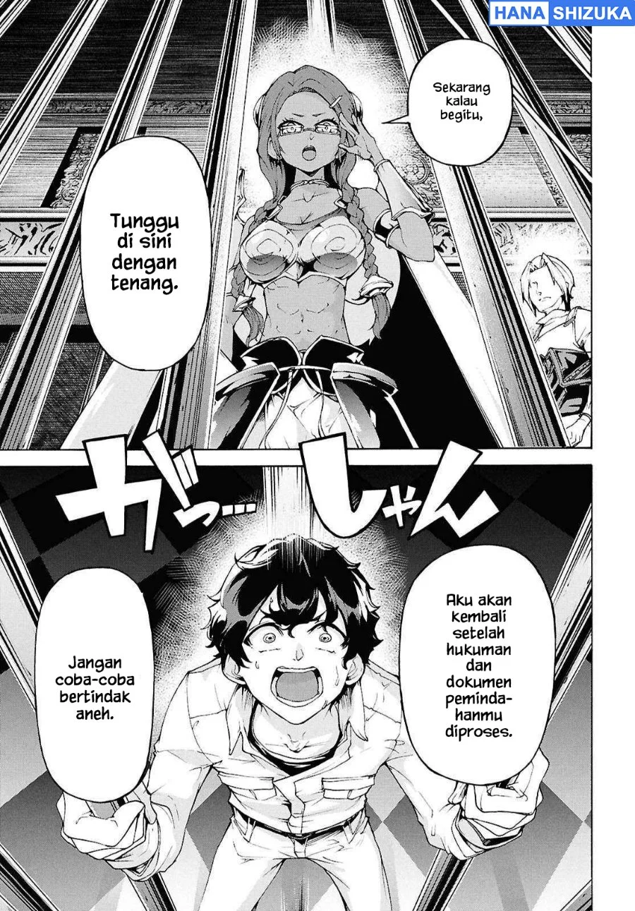 Inaka no Home Center Otoko no Jiyuu na Isekai Seikatsu Chapter 78 Gambar 5