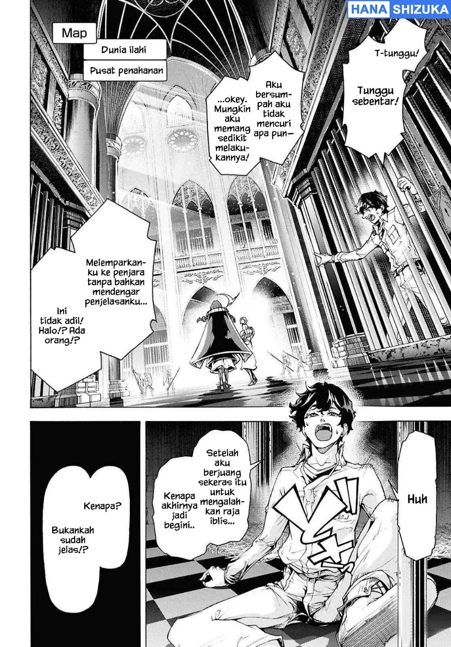 Inaka no Home Center Otoko no Jiyuu na Isekai Seikatsu Chapter 78 Gambar 6