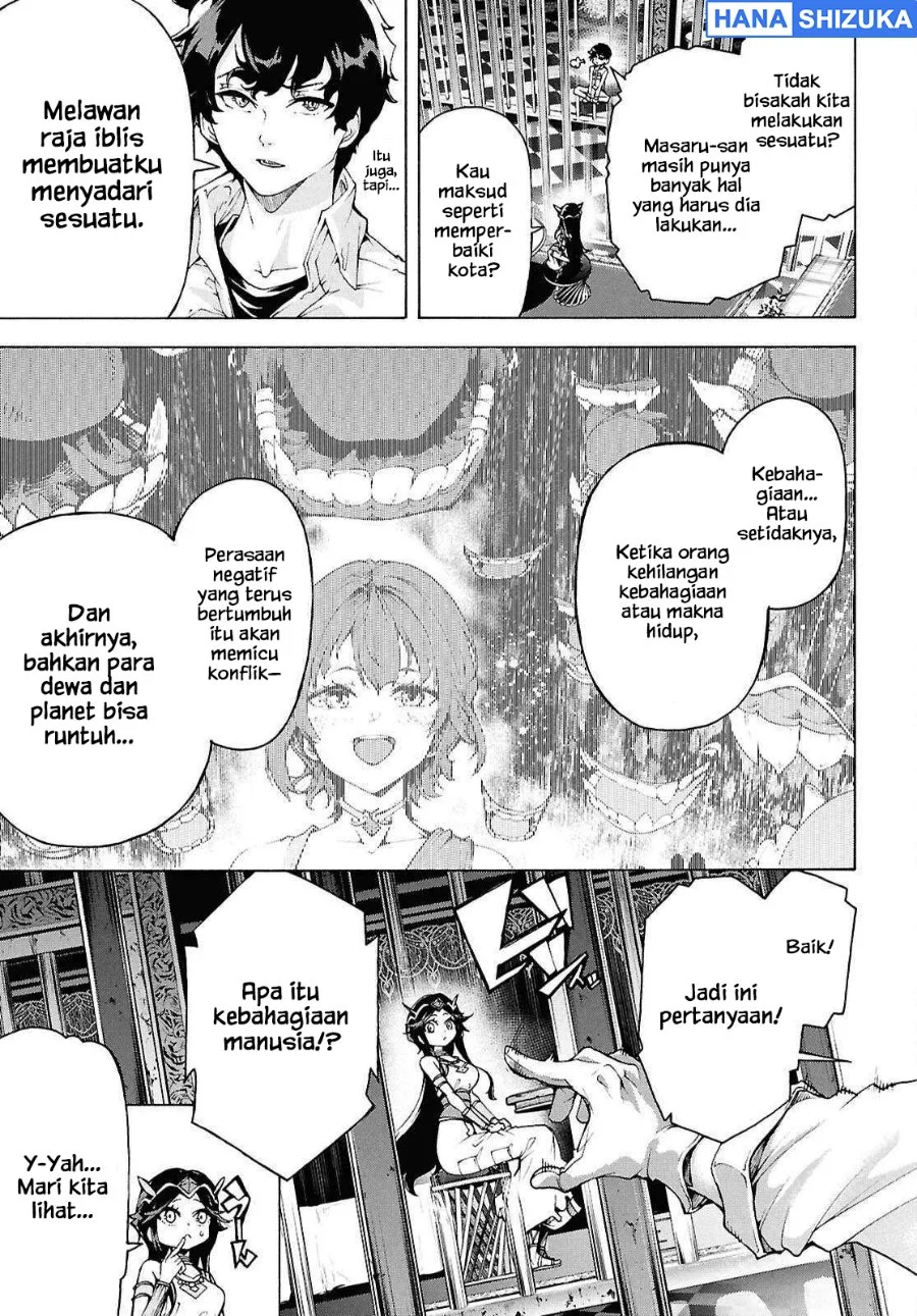 Inaka no Home Center Otoko no Jiyuu na Isekai Seikatsu Chapter 78 Gambar 9