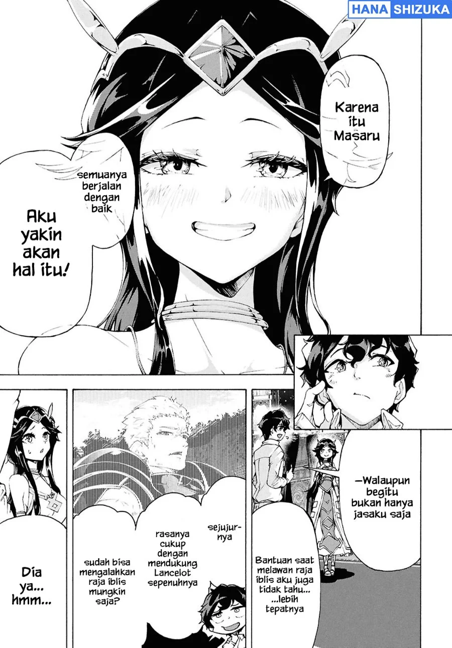 Inaka no Home Center Otoko no Jiyuu na Isekai Seikatsu Chapter 79 Gambar 10