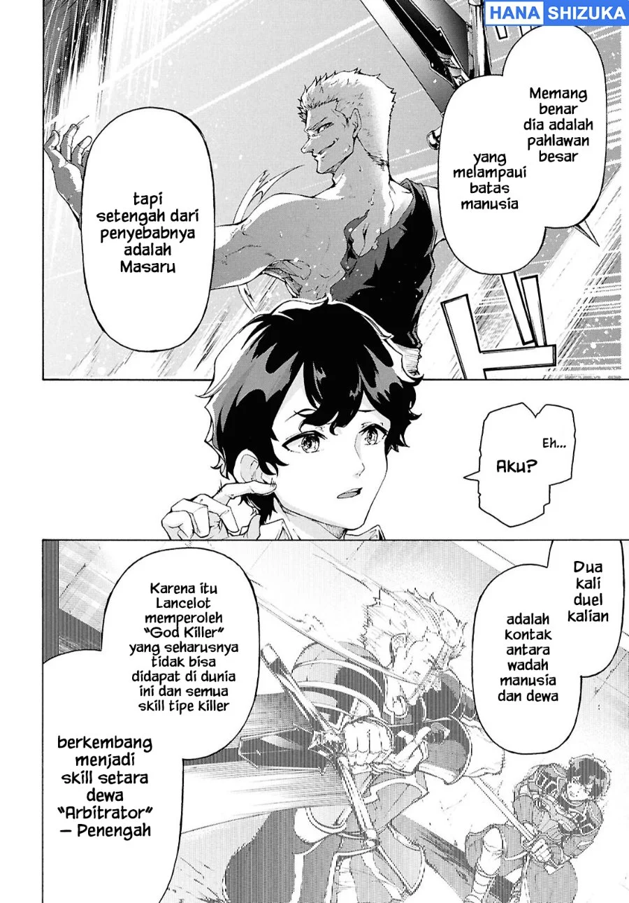 Inaka no Home Center Otoko no Jiyuu na Isekai Seikatsu Chapter 79 Gambar 11