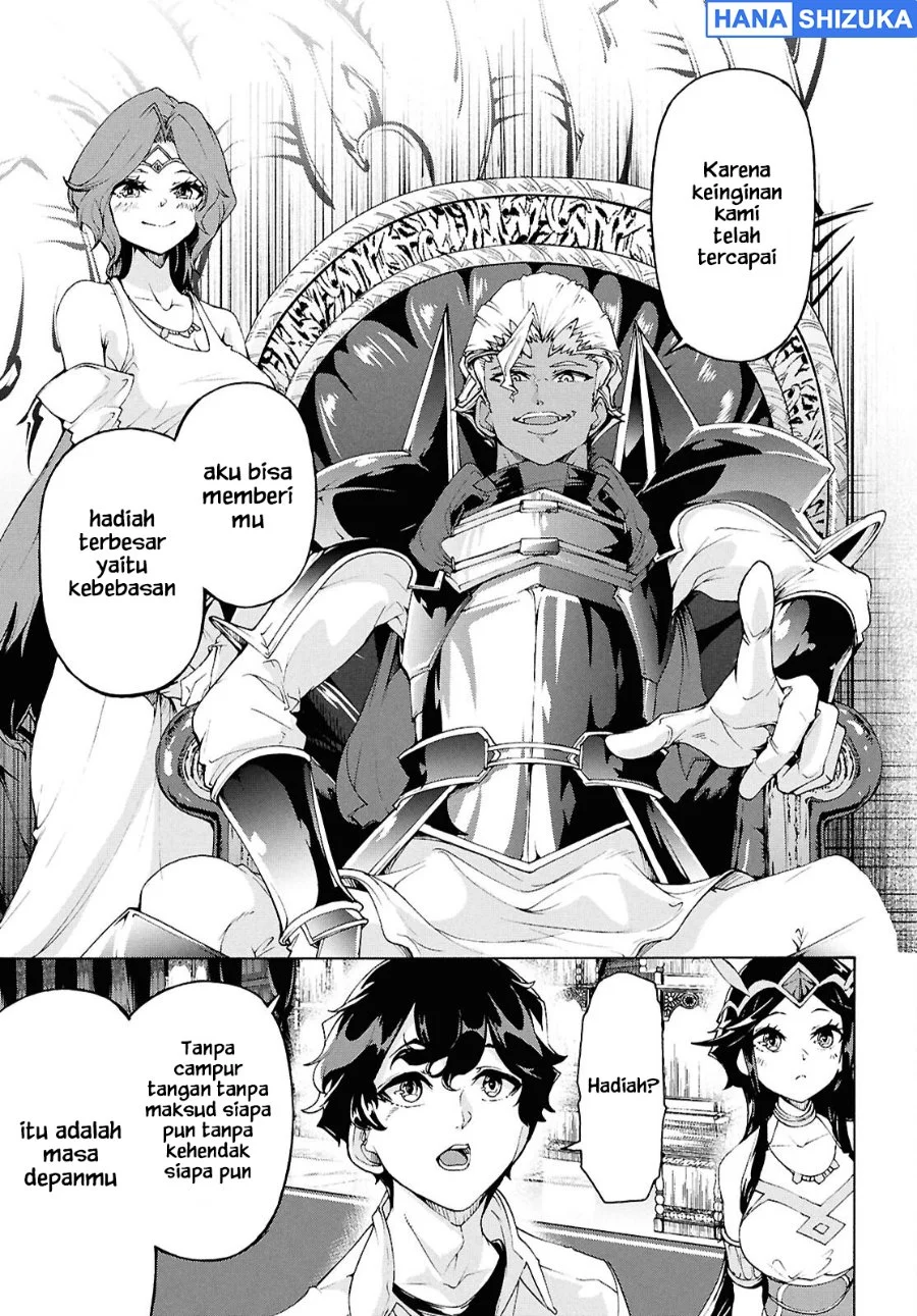 Inaka no Home Center Otoko no Jiyuu na Isekai Seikatsu Chapter 79 Gambar 14