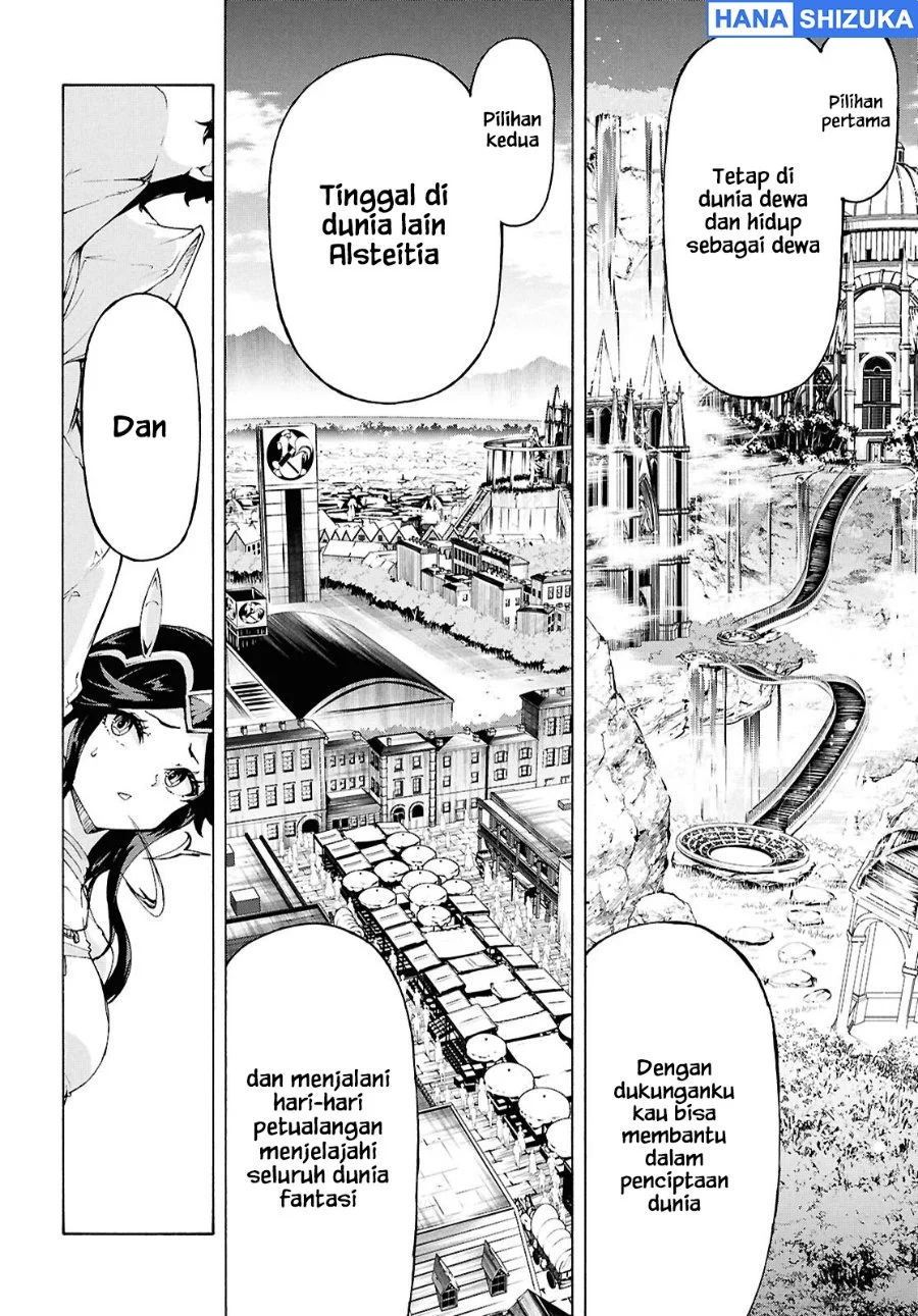 Inaka no Home Center Otoko no Jiyuu na Isekai Seikatsu Chapter 79 Gambar 15