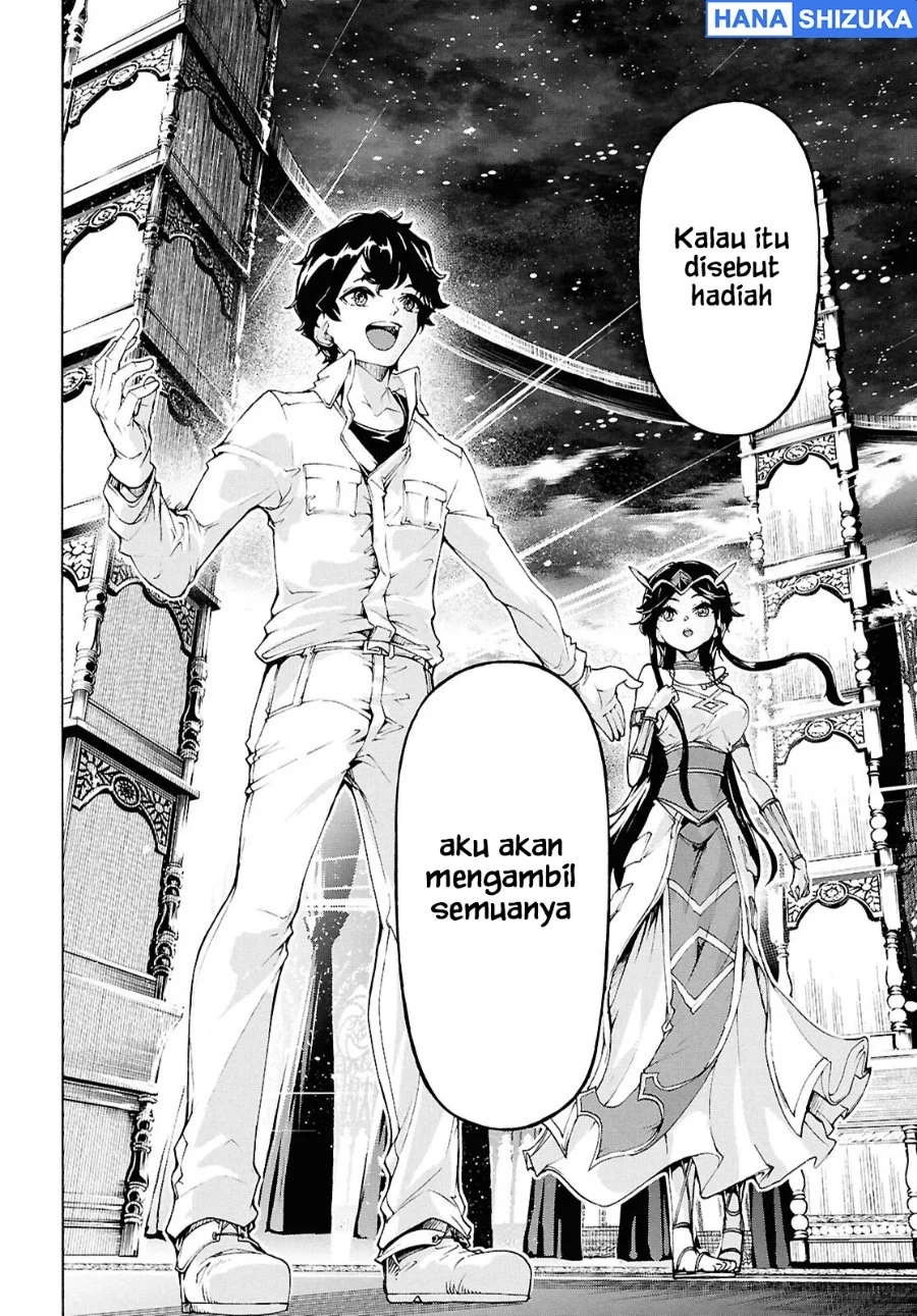 Inaka no Home Center Otoko no Jiyuu na Isekai Seikatsu Chapter 79 Gambar 17