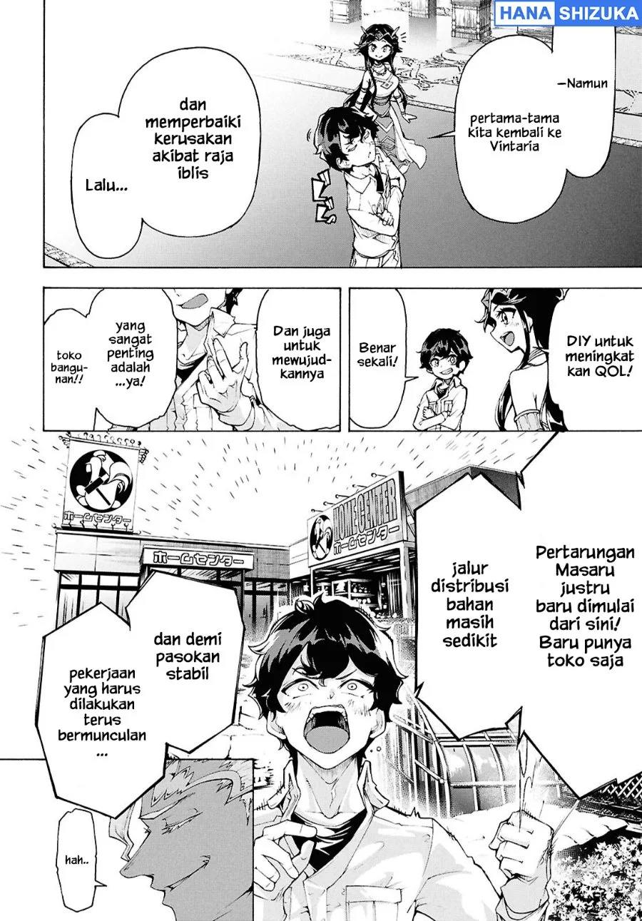 Inaka no Home Center Otoko no Jiyuu na Isekai Seikatsu Chapter 79 Gambar 19