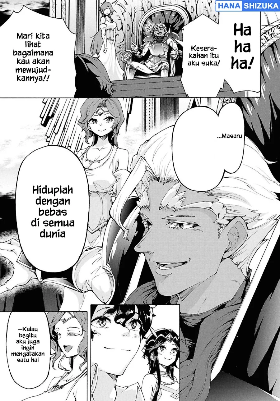 Inaka no Home Center Otoko no Jiyuu na Isekai Seikatsu Chapter 79 Gambar 20