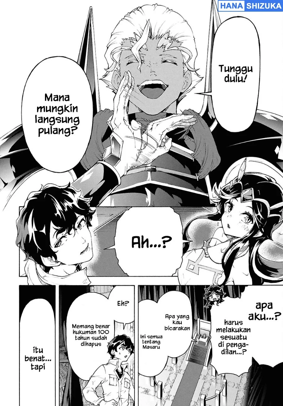 Inaka no Home Center Otoko no Jiyuu na Isekai Seikatsu Chapter 79 Gambar 23