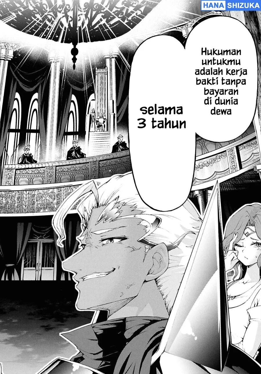 Inaka no Home Center Otoko no Jiyuu na Isekai Seikatsu Chapter 79 Gambar 25