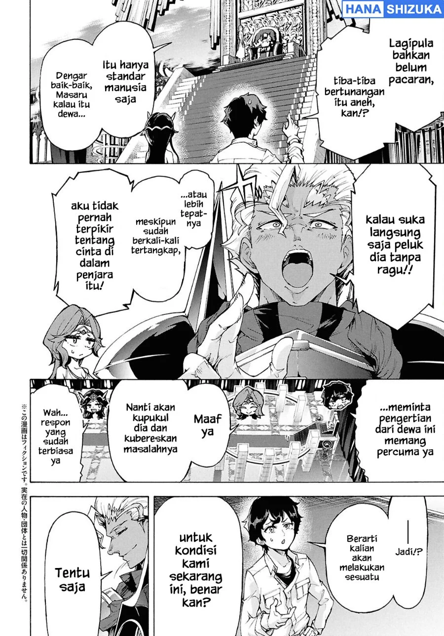 Inaka no Home Center Otoko no Jiyuu na Isekai Seikatsu Chapter 79 Gambar 3