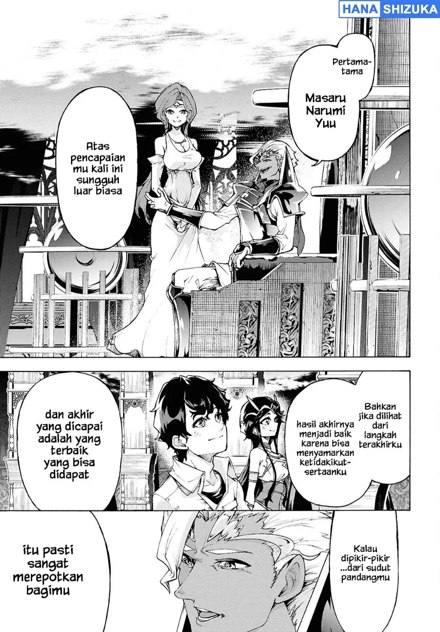 Inaka no Home Center Otoko no Jiyuu na Isekai Seikatsu Chapter 79 Gambar 4