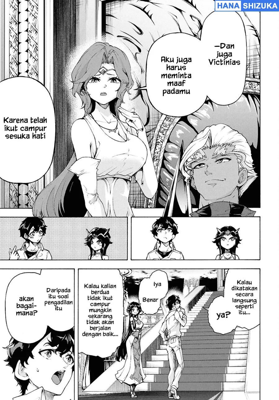 Inaka no Home Center Otoko no Jiyuu na Isekai Seikatsu Chapter 79 Gambar 6
