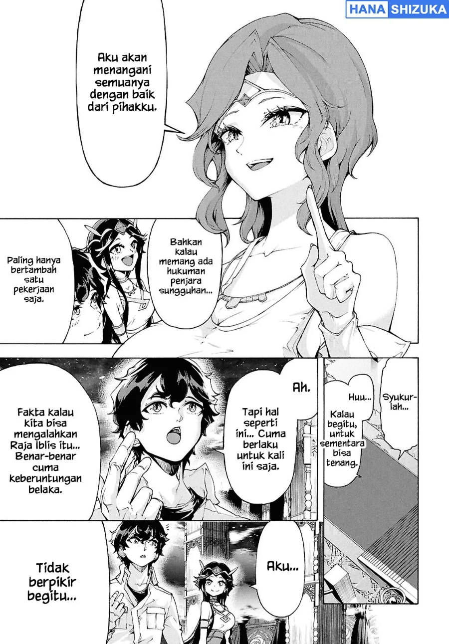 Inaka no Home Center Otoko no Jiyuu na Isekai Seikatsu Chapter 79 Gambar 8