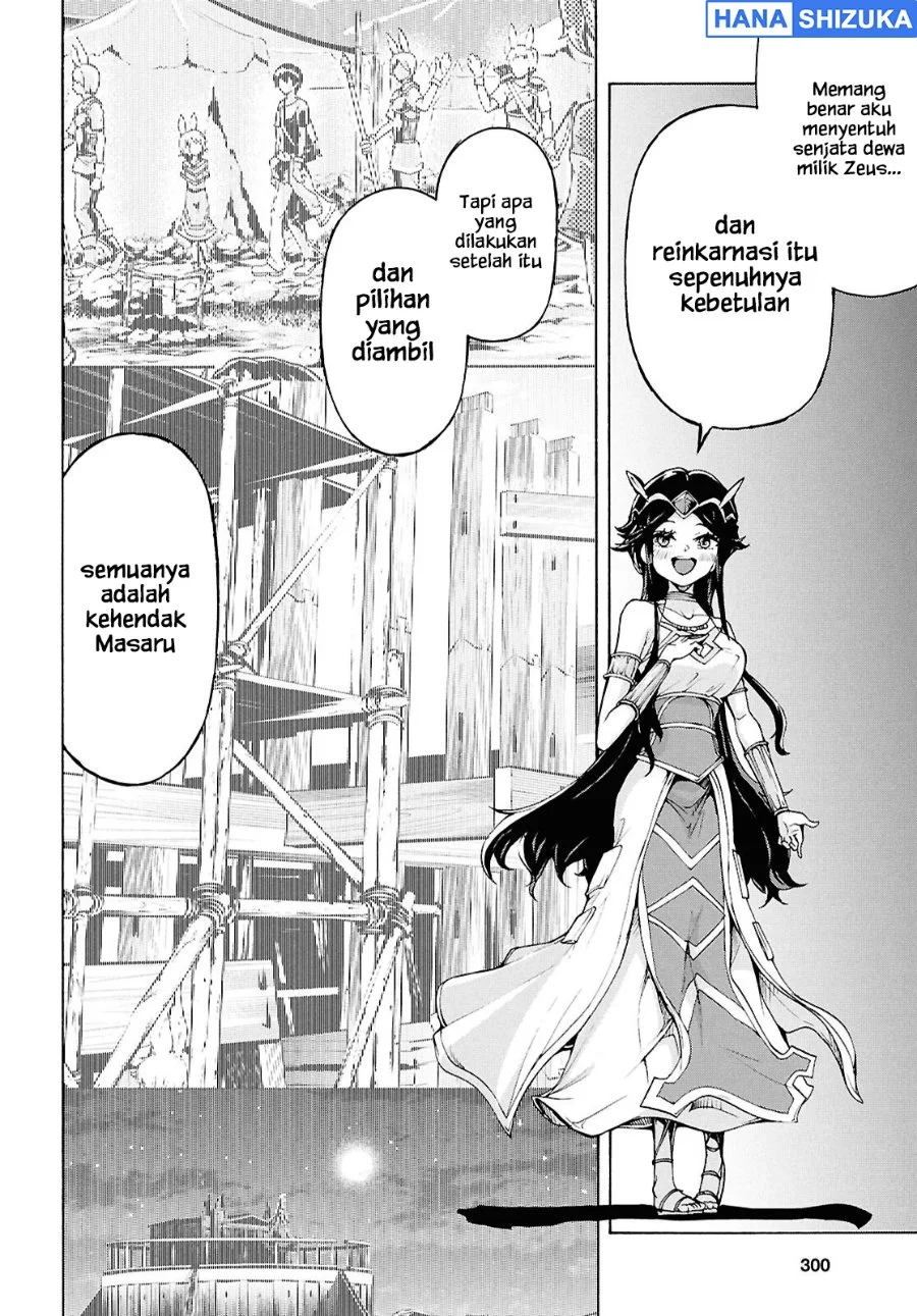 Inaka no Home Center Otoko no Jiyuu na Isekai Seikatsu Chapter 79 Gambar 9