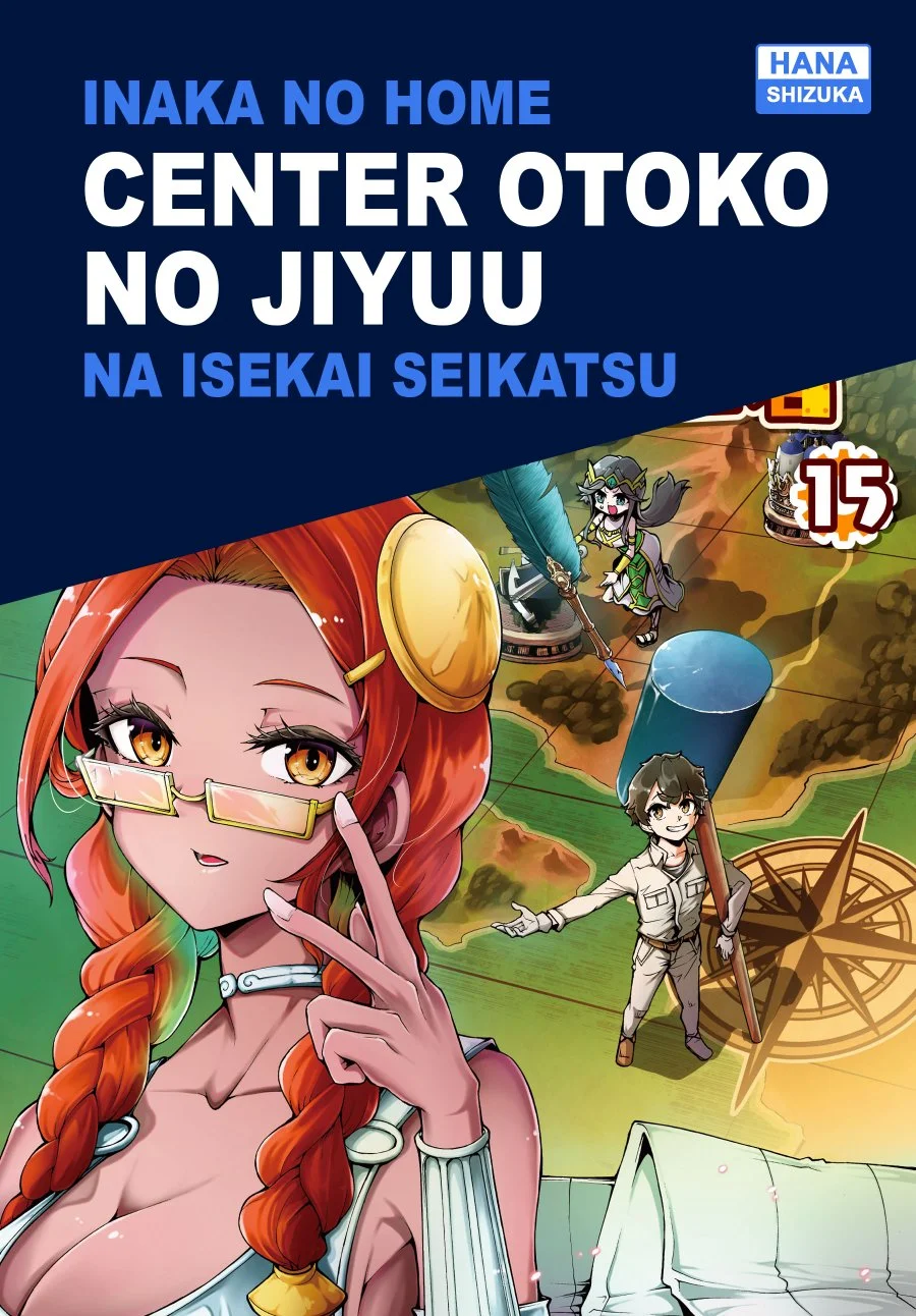 Komik Inaka no Home Center Otoko no Jiyuu na Isekai Seikatsu Chapter 80 gambar 1