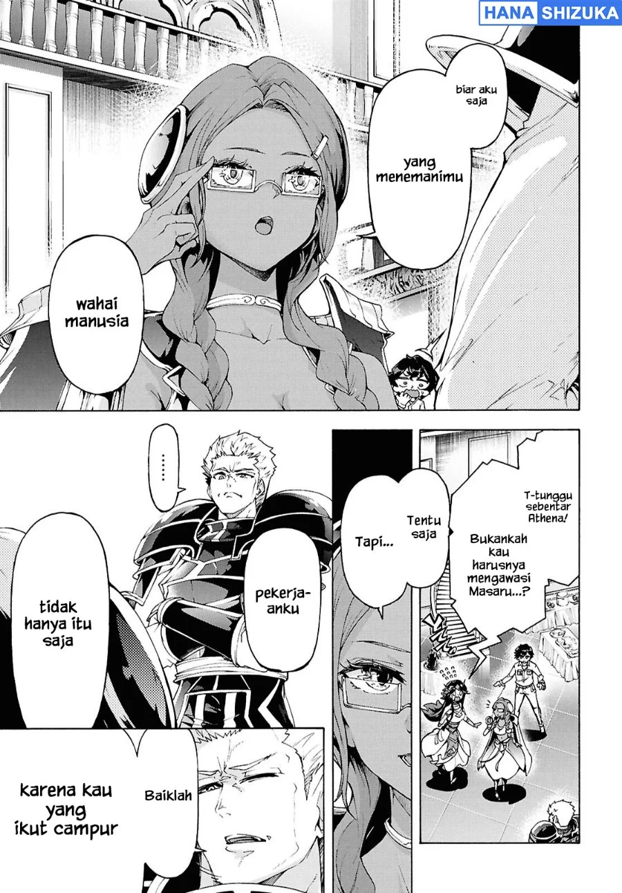Inaka no Home Center Otoko no Jiyuu na Isekai Seikatsu Chapter 80 Gambar 10