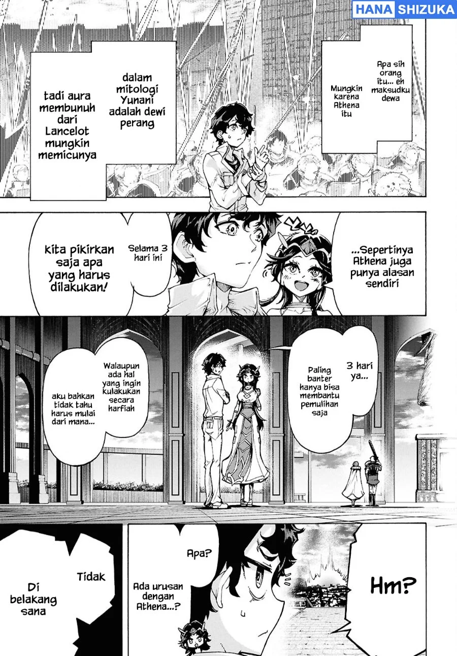 Inaka no Home Center Otoko no Jiyuu na Isekai Seikatsu Chapter 80 Gambar 12
