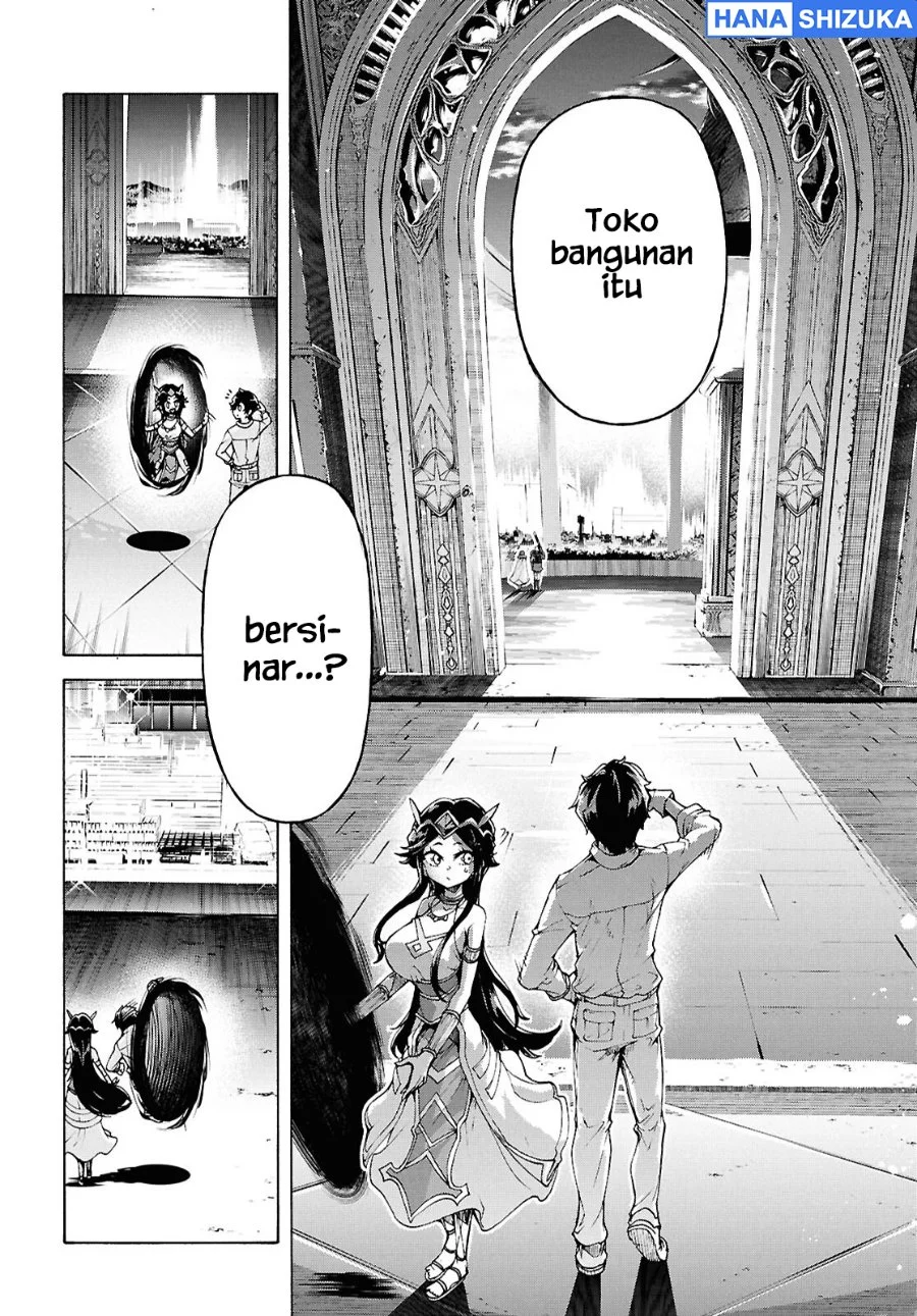 Inaka no Home Center Otoko no Jiyuu na Isekai Seikatsu Chapter 80 Gambar 13