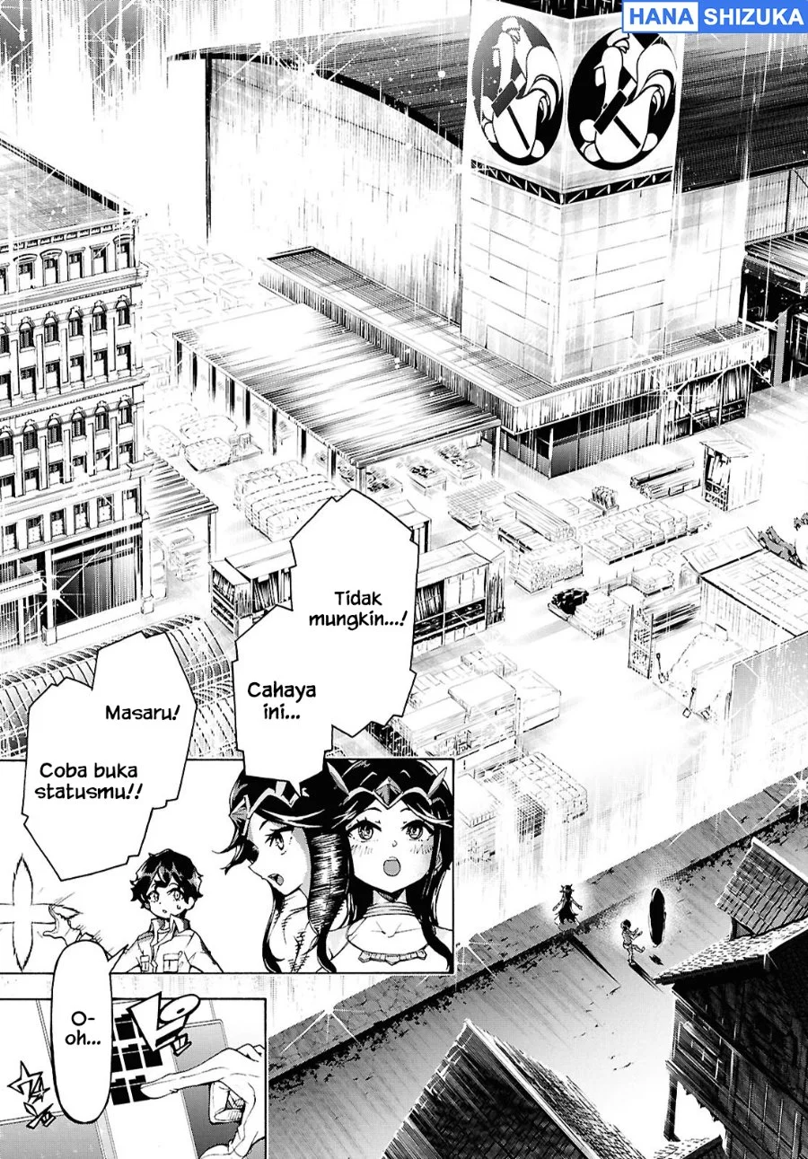 Inaka no Home Center Otoko no Jiyuu na Isekai Seikatsu Chapter 80 Gambar 14