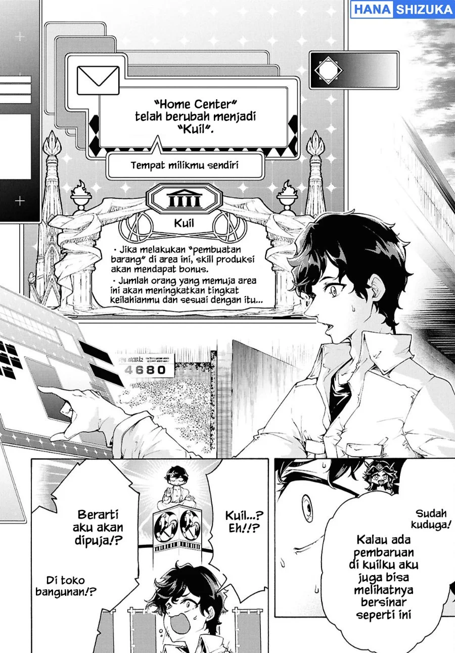 Inaka no Home Center Otoko no Jiyuu na Isekai Seikatsu Chapter 80 Gambar 15