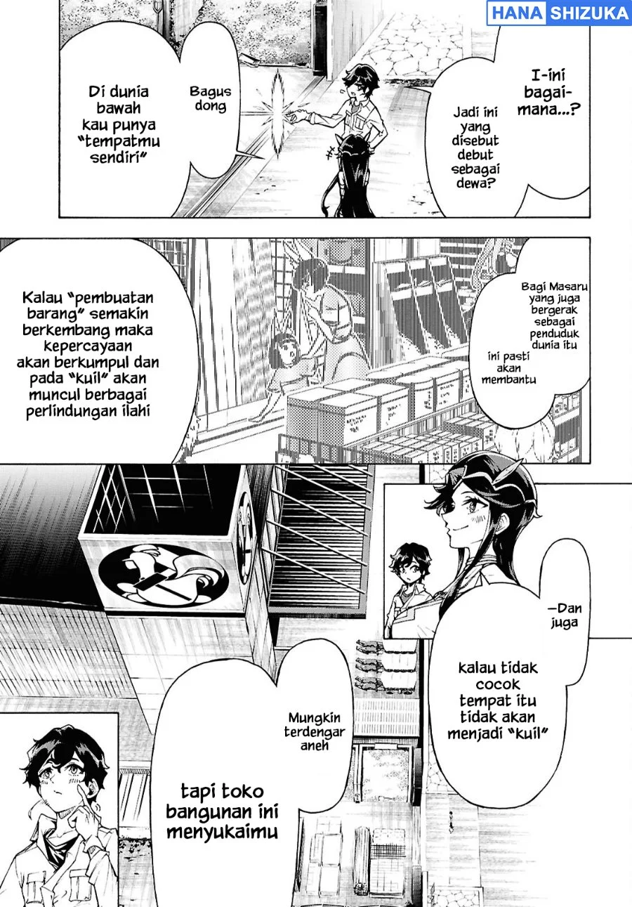 Inaka no Home Center Otoko no Jiyuu na Isekai Seikatsu Chapter 80 Gambar 16