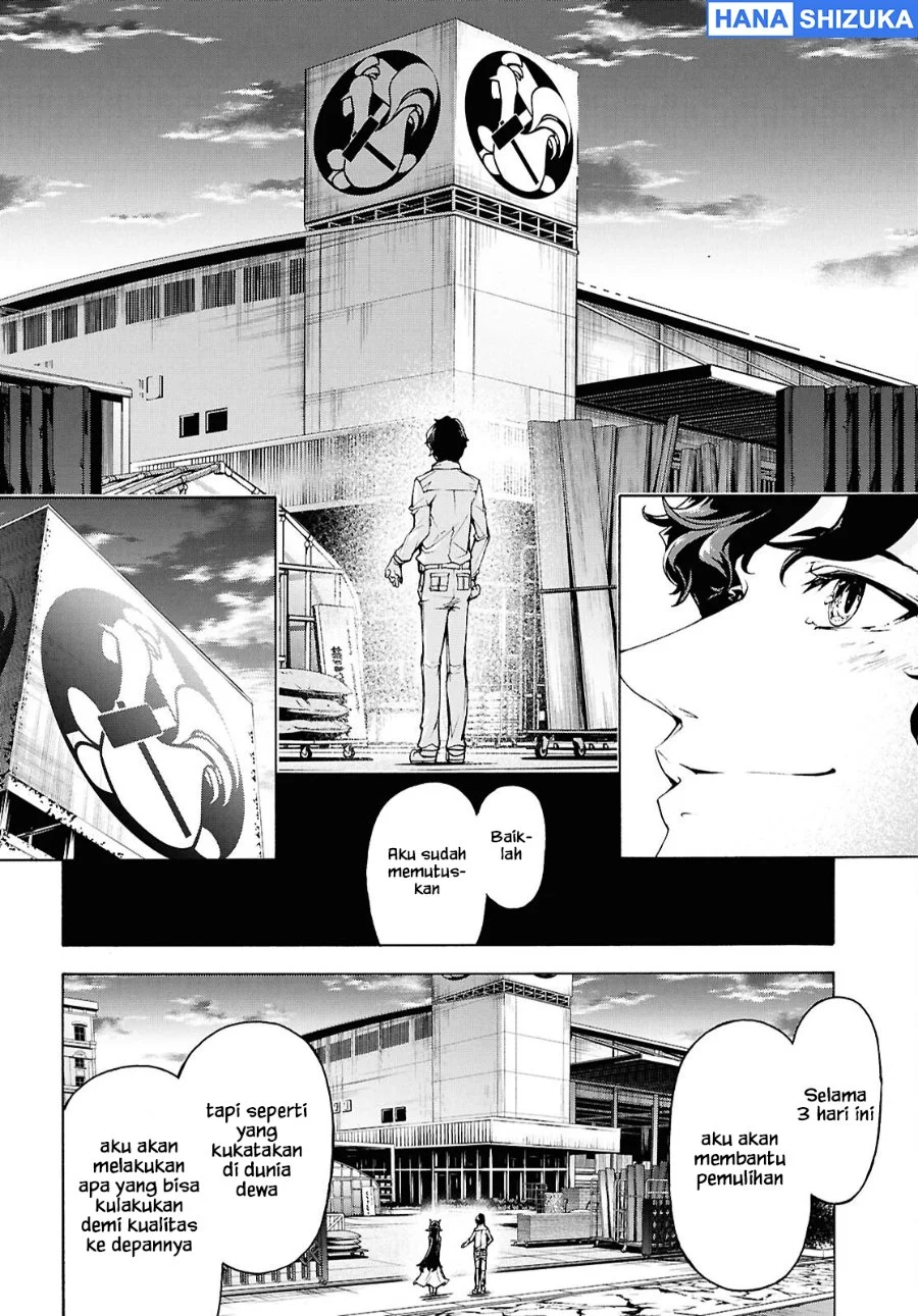 Inaka no Home Center Otoko no Jiyuu na Isekai Seikatsu Chapter 80 Gambar 17