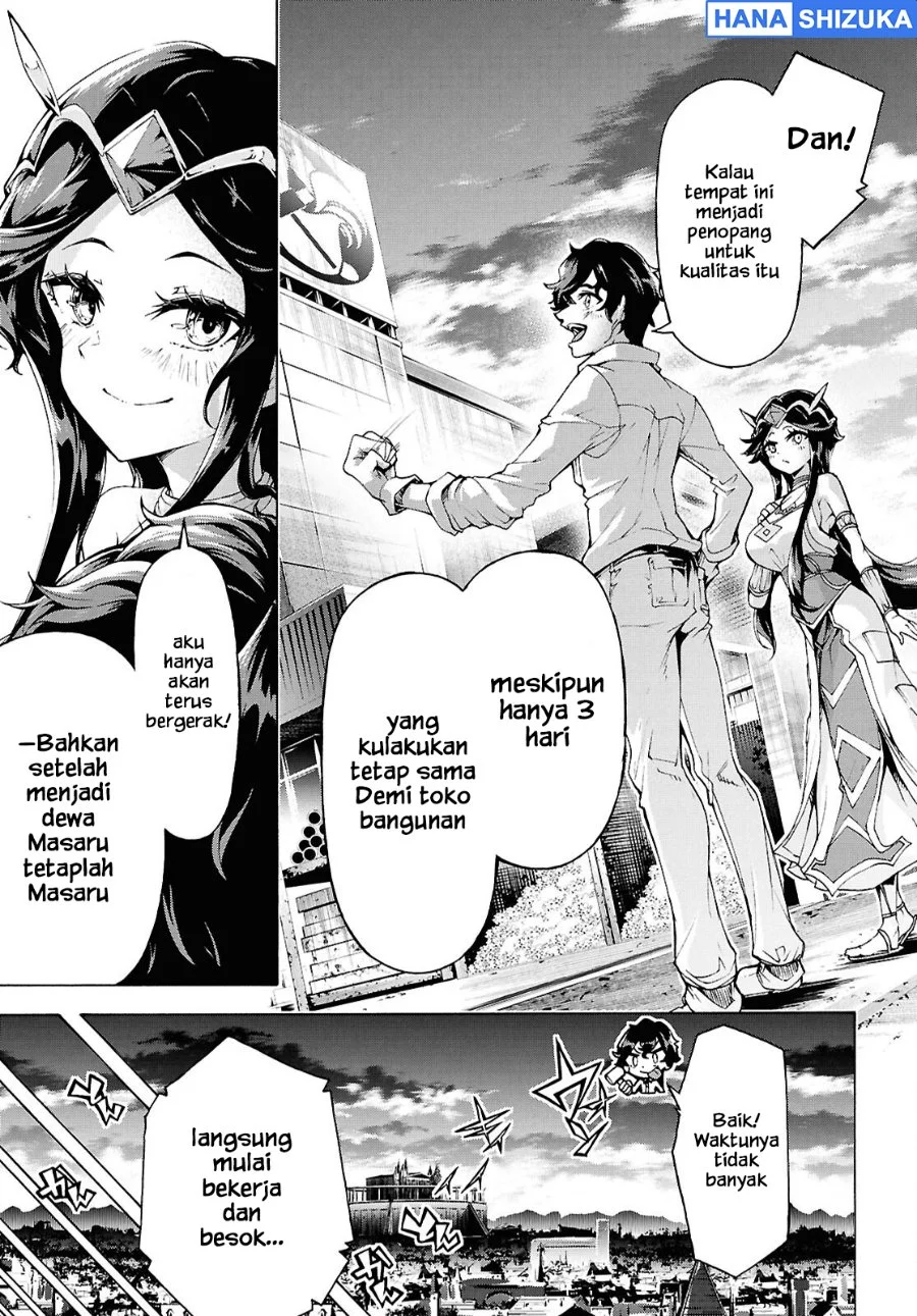 Inaka no Home Center Otoko no Jiyuu na Isekai Seikatsu Chapter 80 Gambar 18