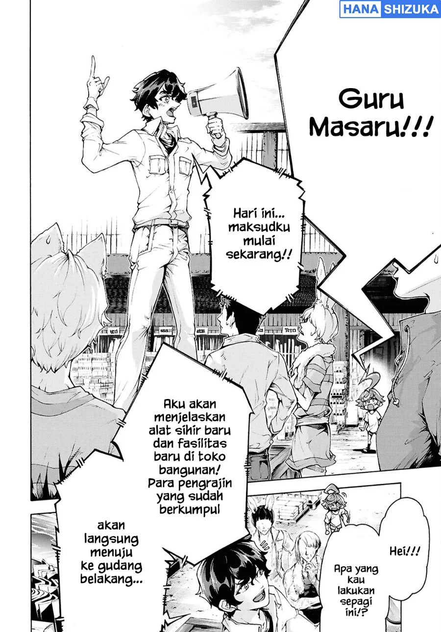 Inaka no Home Center Otoko no Jiyuu na Isekai Seikatsu Chapter 80 Gambar 21