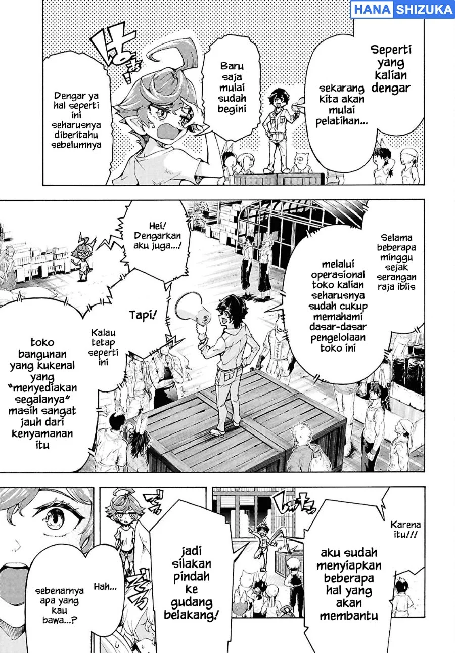 Inaka no Home Center Otoko no Jiyuu na Isekai Seikatsu Chapter 80 Gambar 22