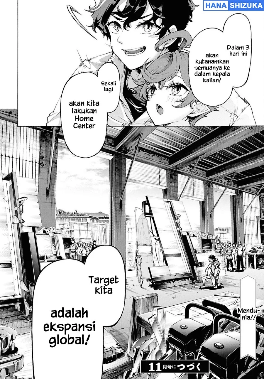 Inaka no Home Center Otoko no Jiyuu na Isekai Seikatsu Chapter 80 Gambar 25