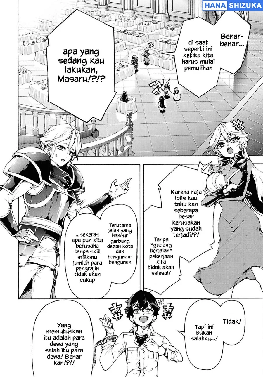 Inaka no Home Center Otoko no Jiyuu na Isekai Seikatsu Chapter 80 Gambar 3
