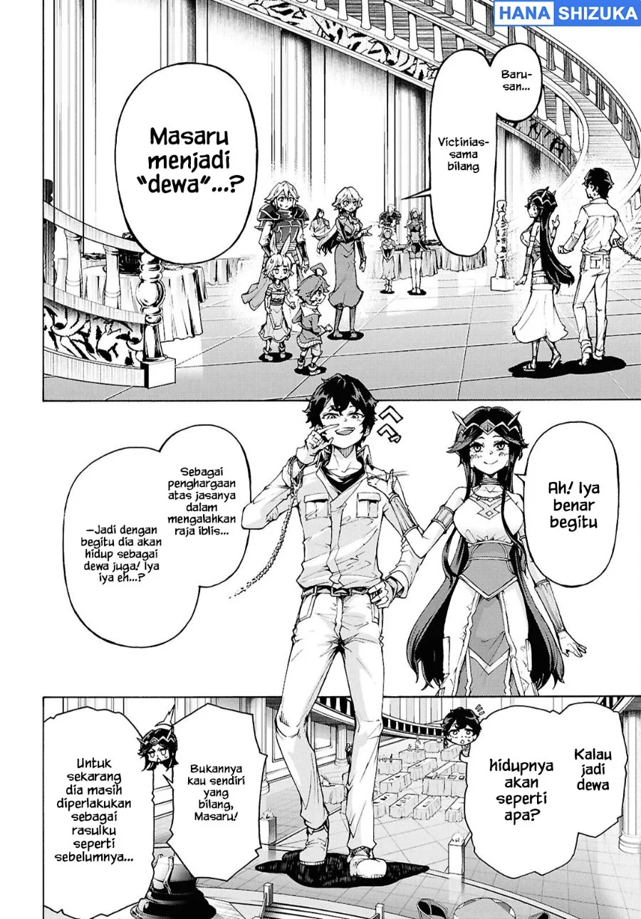 Inaka no Home Center Otoko no Jiyuu na Isekai Seikatsu Chapter 80 Gambar 5