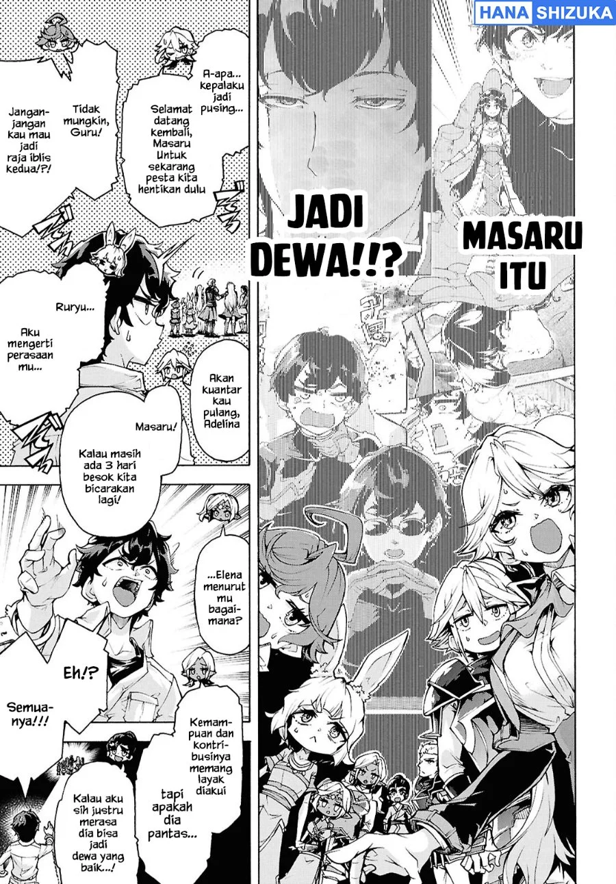 Inaka no Home Center Otoko no Jiyuu na Isekai Seikatsu Chapter 80 Gambar 6