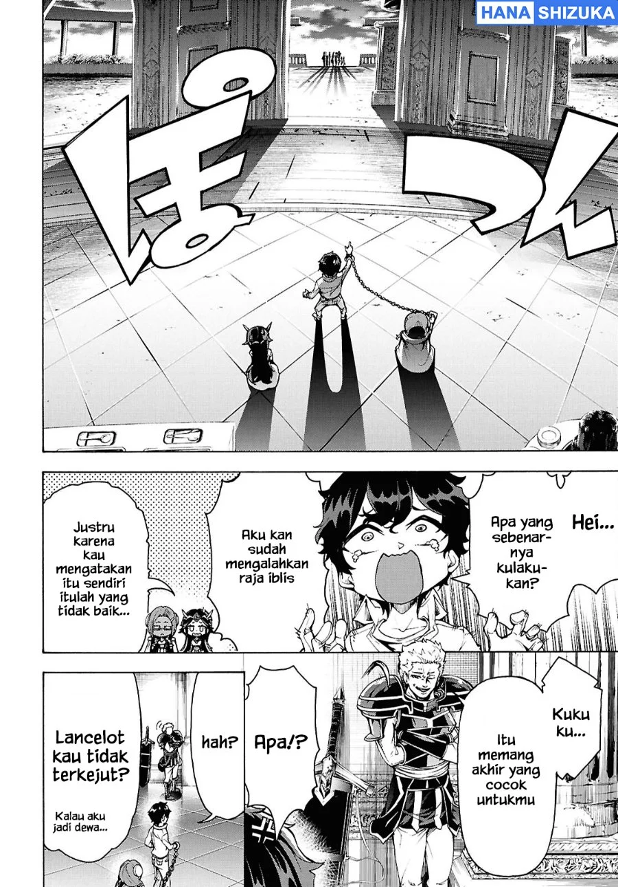 Inaka no Home Center Otoko no Jiyuu na Isekai Seikatsu Chapter 80 Gambar 7