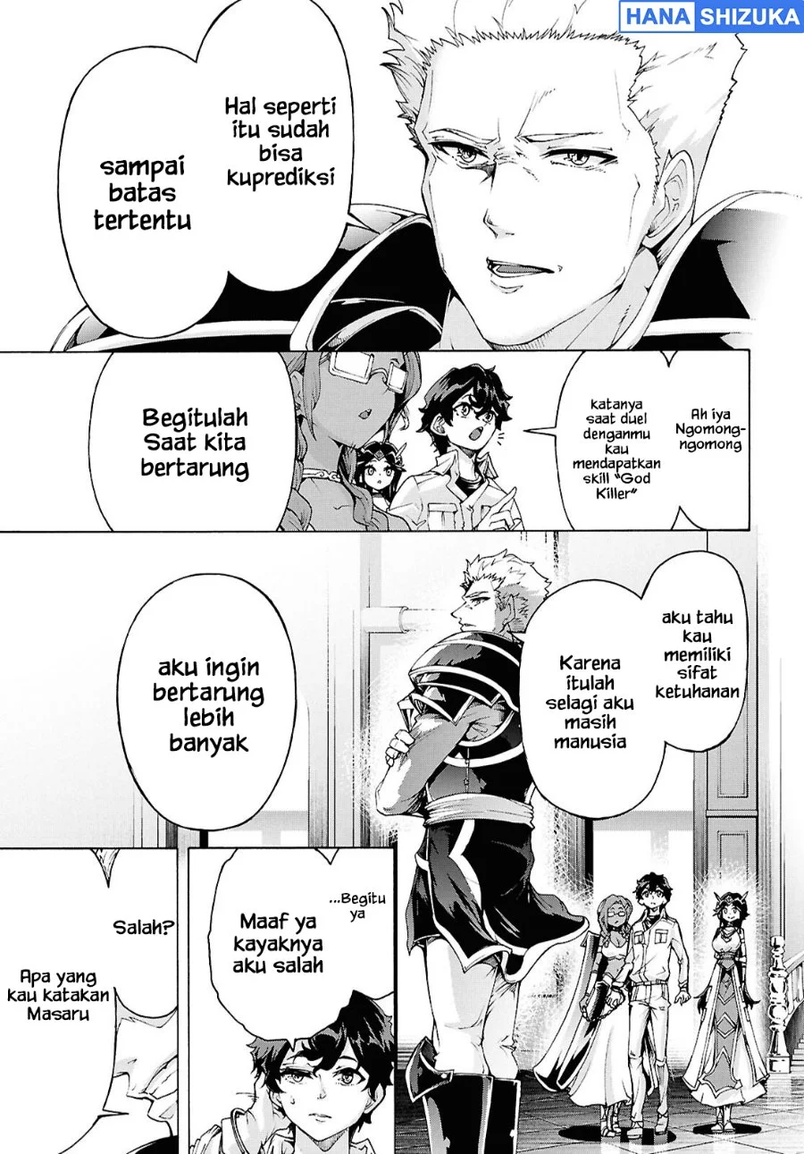 Inaka no Home Center Otoko no Jiyuu na Isekai Seikatsu Chapter 80 Gambar 8