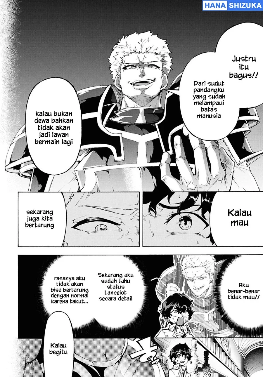 Inaka no Home Center Otoko no Jiyuu na Isekai Seikatsu Chapter 80 Gambar 9