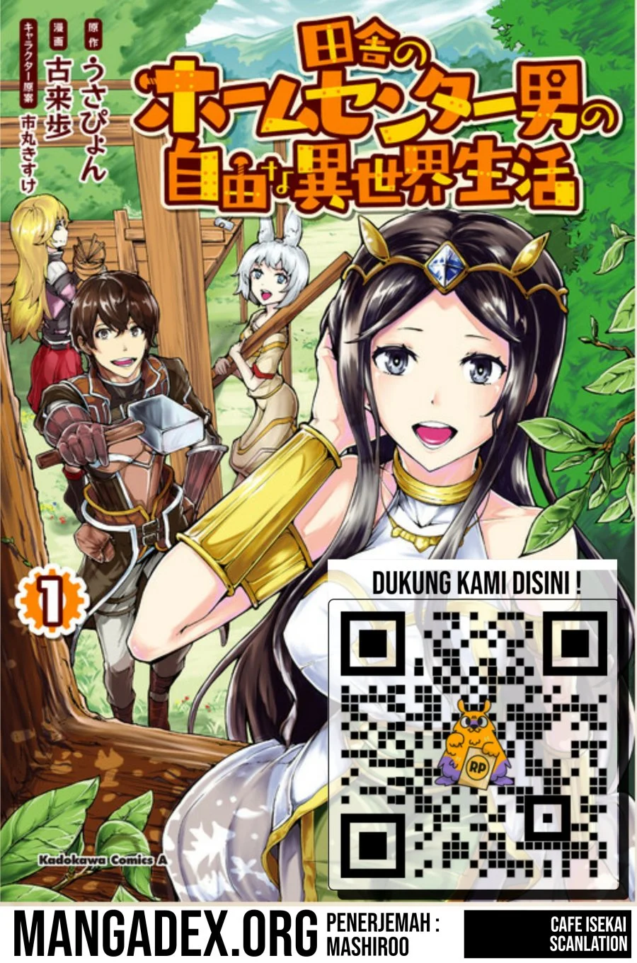 Inaka no Home Center Otoko no Jiyuu na Isekai Seikatsu Chapter 9 halaman 2
