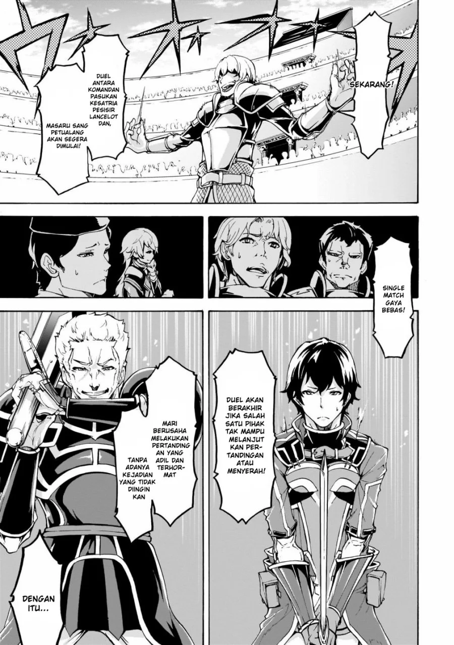 Inaka no Home Center Otoko no Jiyuu na Isekai Seikatsu Chapter 9 halaman 12