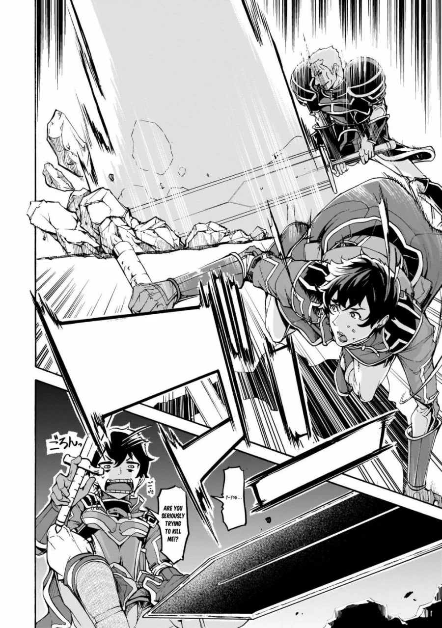 Inaka no Home Center Otoko no Jiyuu na Isekai Seikatsu Chapter 9 halaman 16