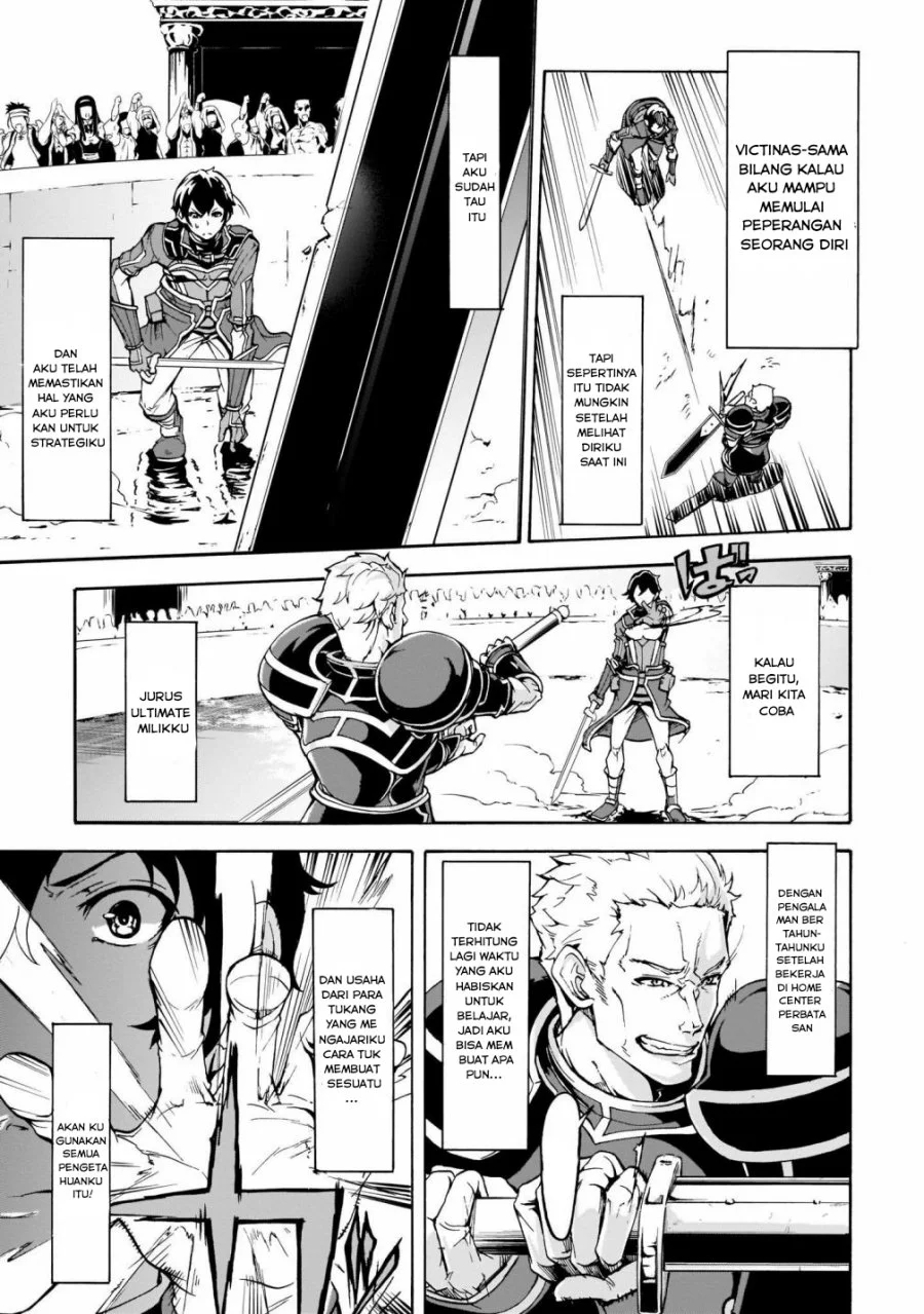 Inaka no Home Center Otoko no Jiyuu na Isekai Seikatsu Chapter 9 halaman 19