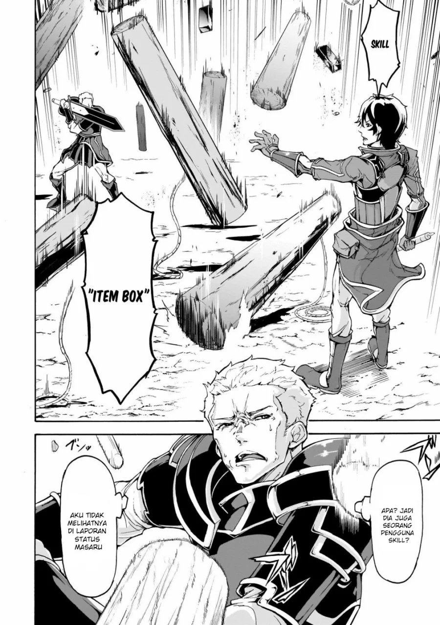 Inaka no Home Center Otoko no Jiyuu na Isekai Seikatsu Chapter 9 halaman 20