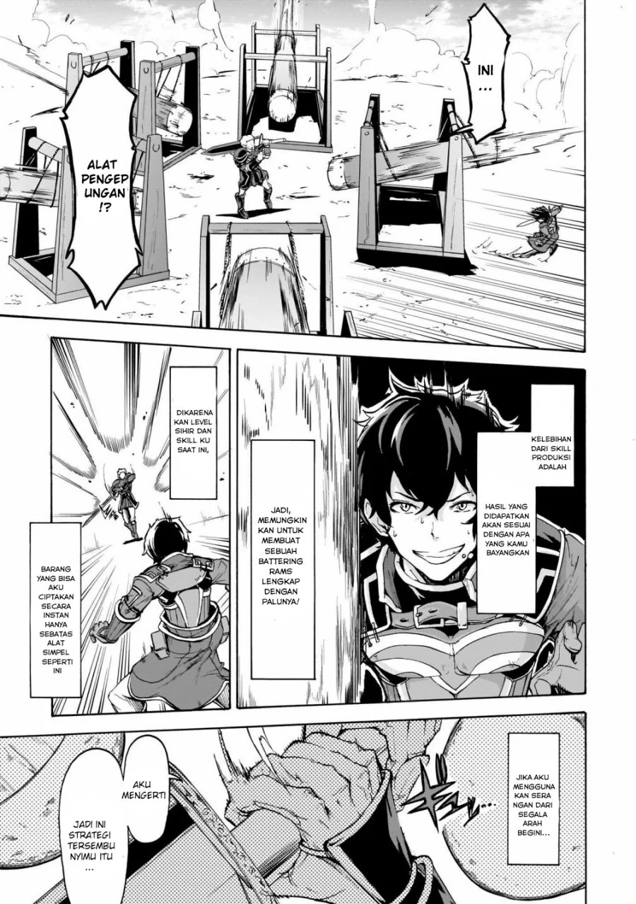 Inaka no Home Center Otoko no Jiyuu na Isekai Seikatsu Chapter 9 Gambar 22