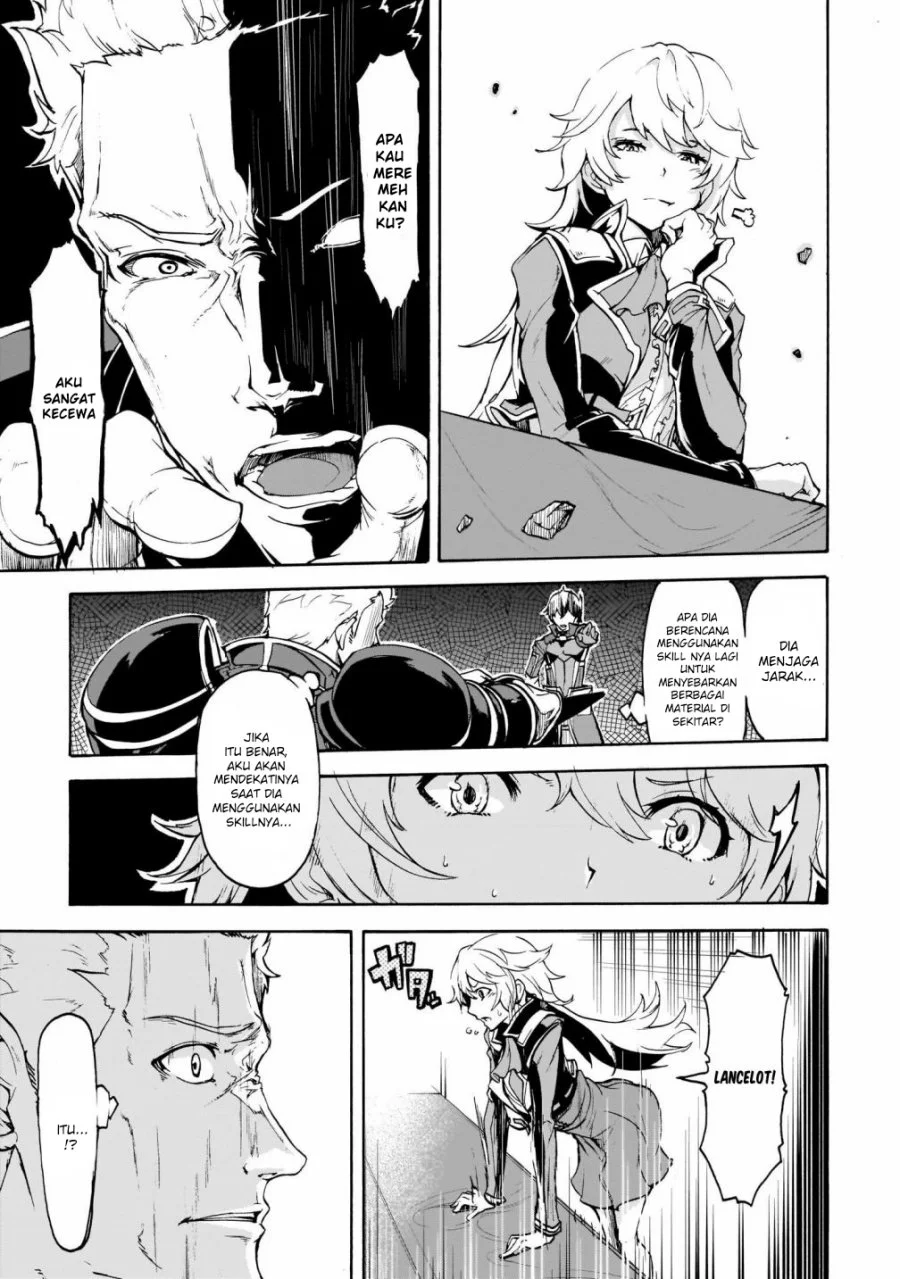 Inaka no Home Center Otoko no Jiyuu na Isekai Seikatsu Chapter 9 Gambar 24