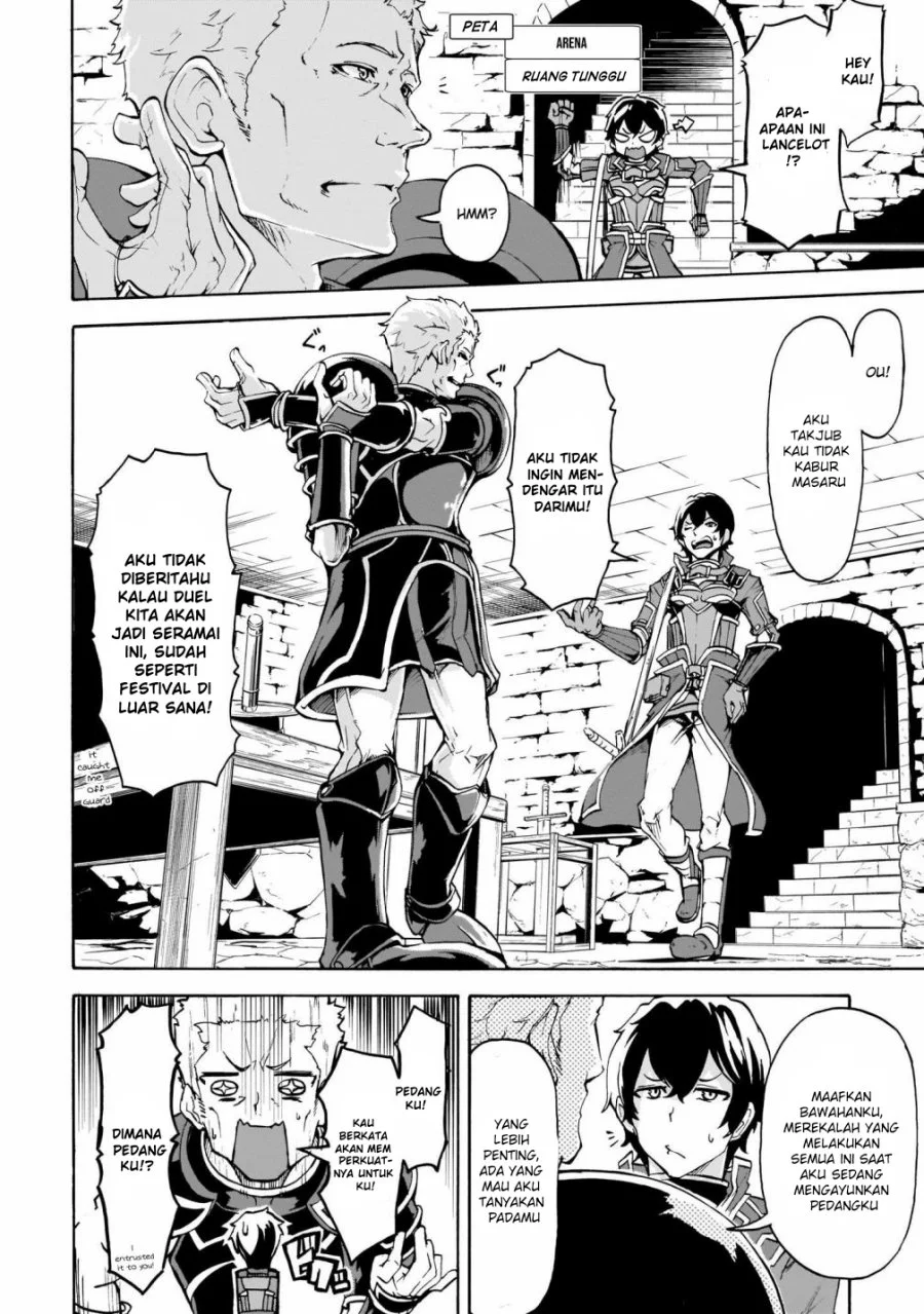 Inaka no Home Center Otoko no Jiyuu na Isekai Seikatsu Chapter 9 halaman 5