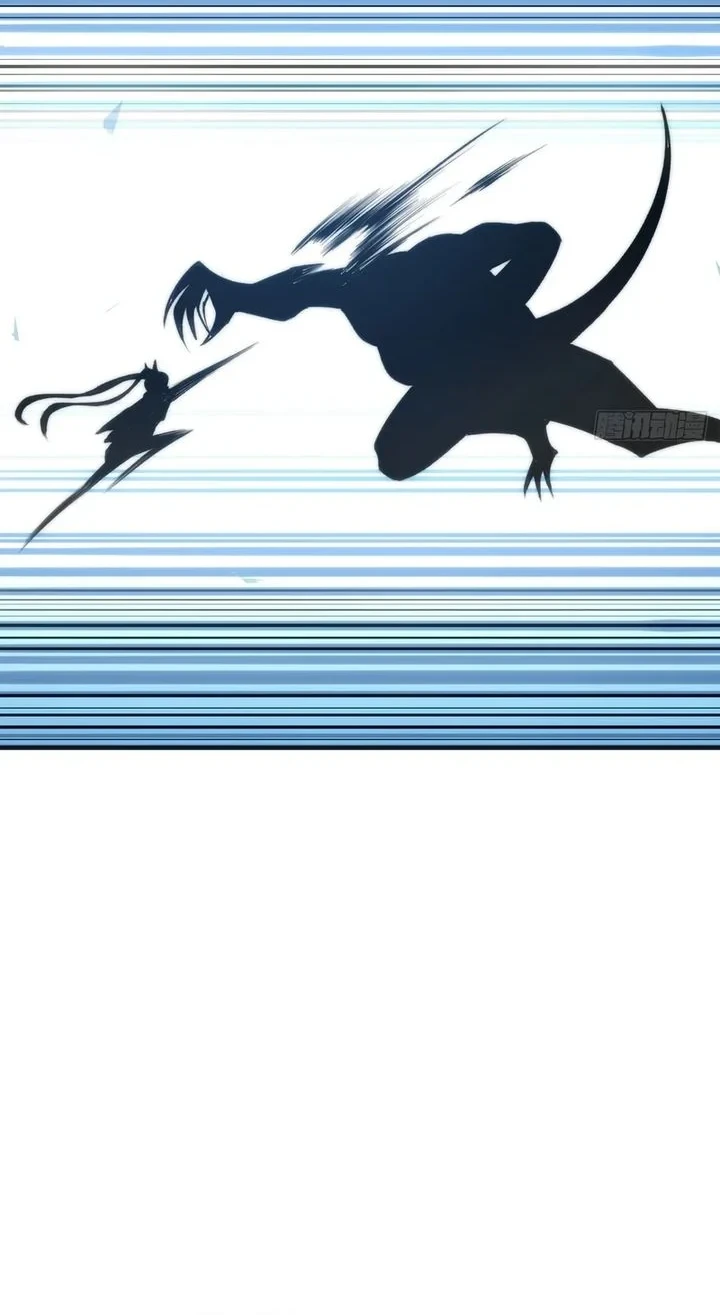 Infinite Evolution Starting from Zero Chapter 104 Gambar 21
