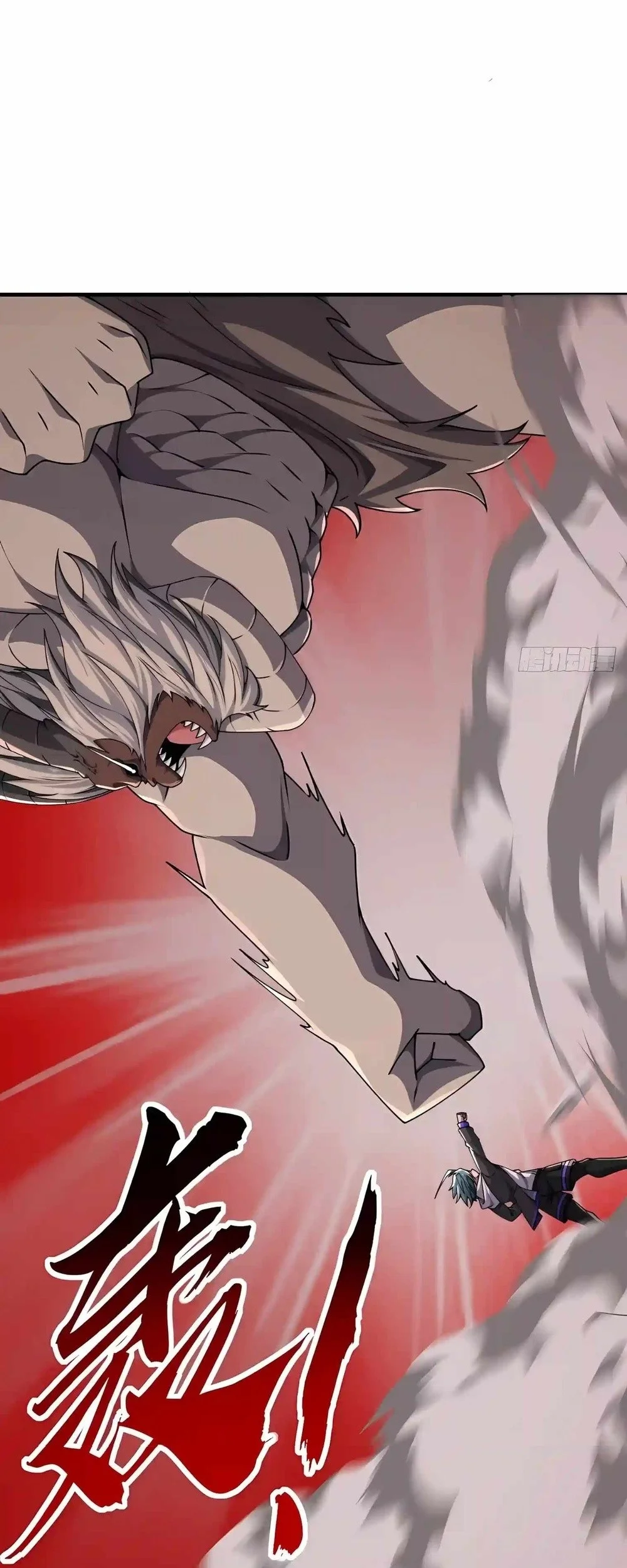 Infinite Evolution Starting from Zero Chapter 119 Gambar 20