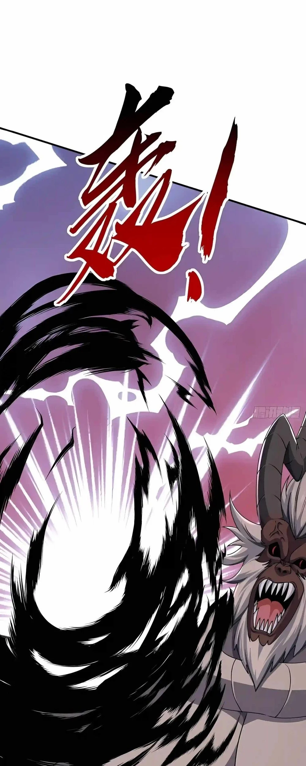 Infinite Evolution Starting from Zero Chapter 119 Gambar 22